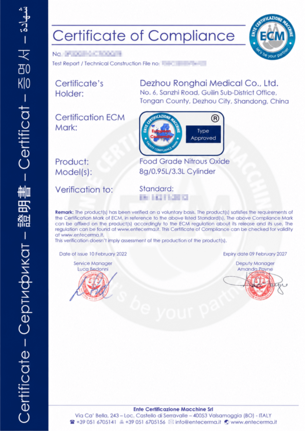 ECM Certificate of Compliance
