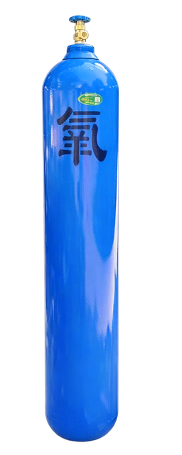 Steel Oxygen Cylinders