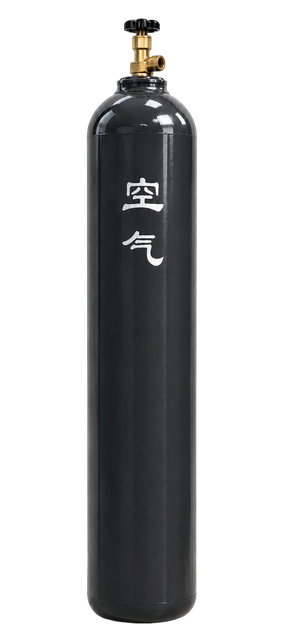 Seamless Steel Cylinder