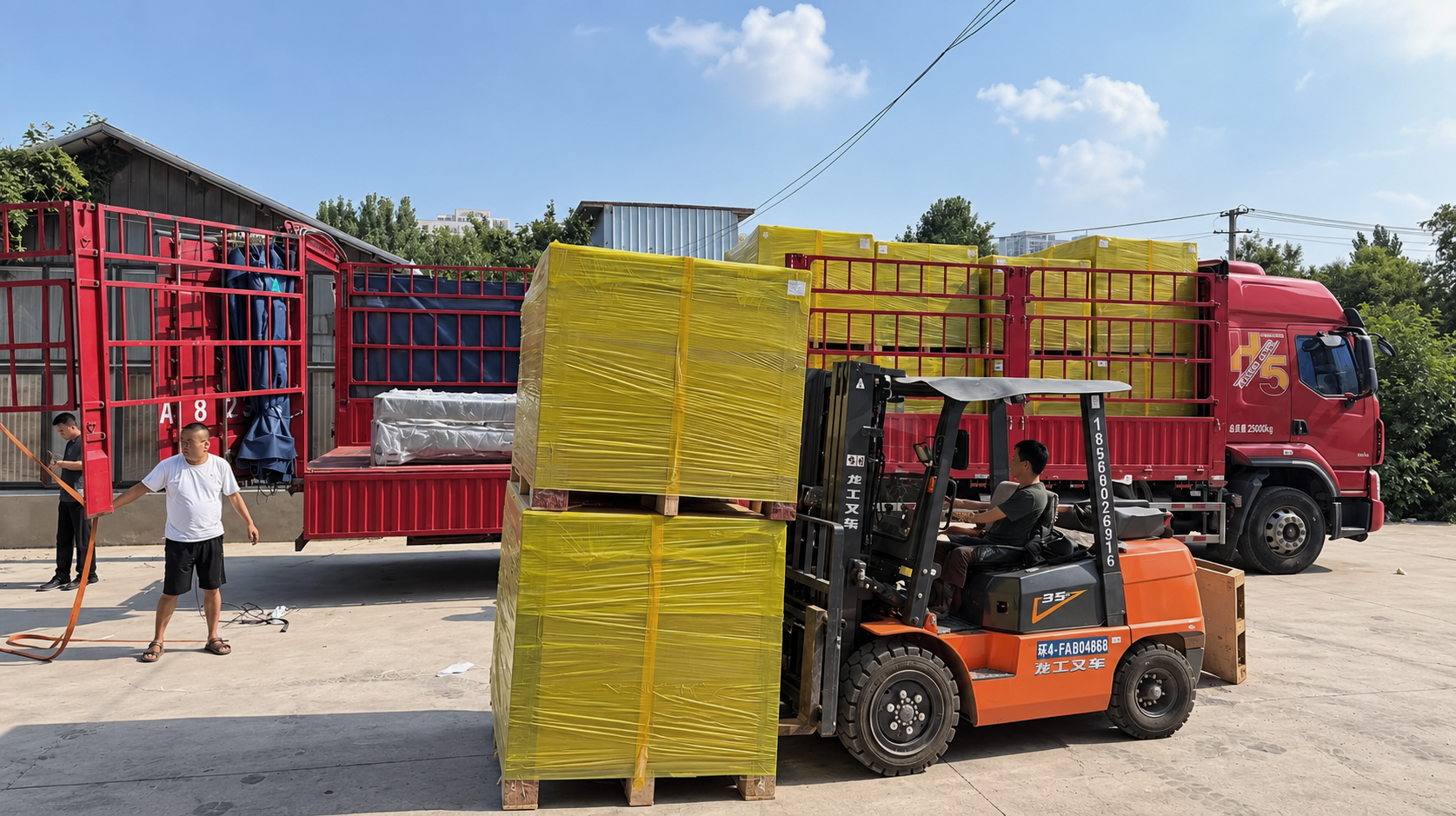 Shipping to Lima
