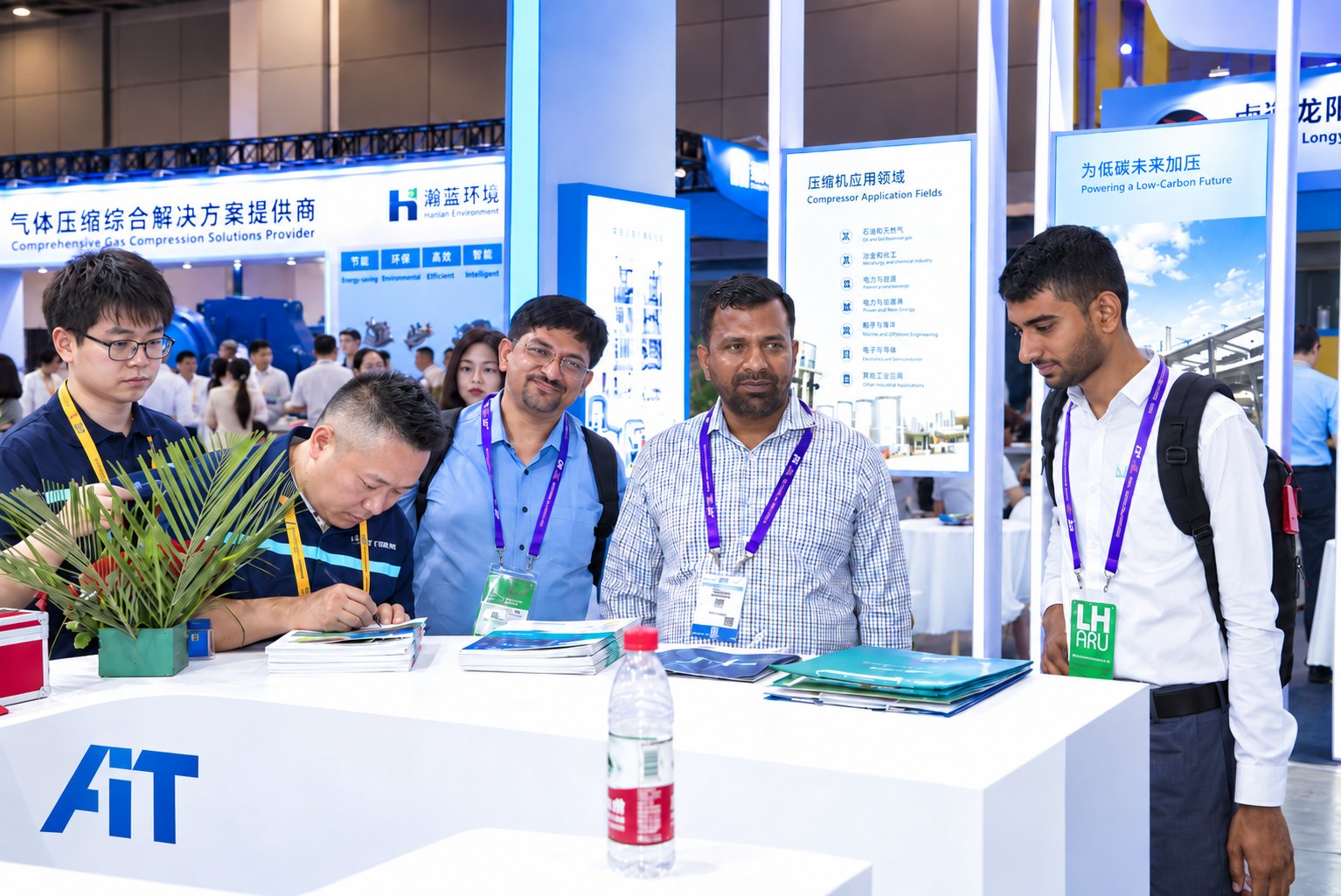 European Food Service Exhibition