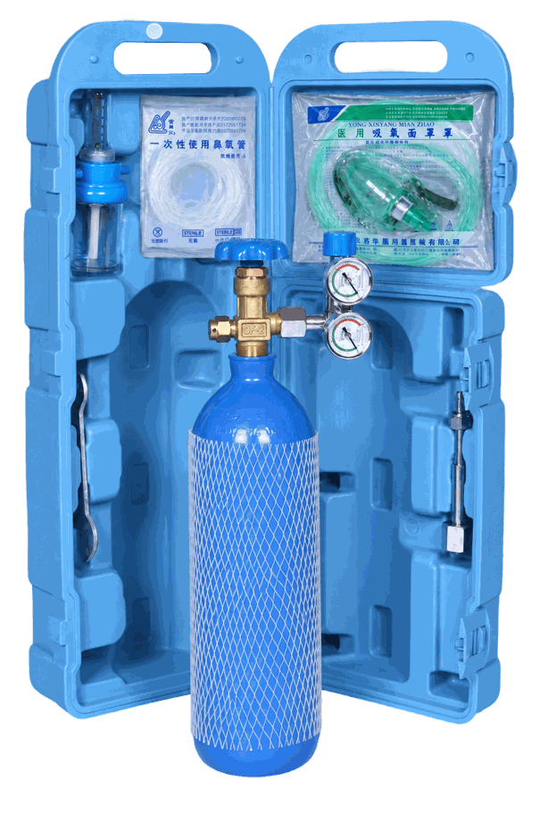 Portable Medical Oxygen Cylinder Set
