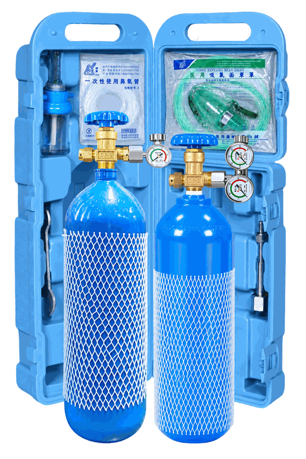 Portable Medical Oxygen Cylinder Set