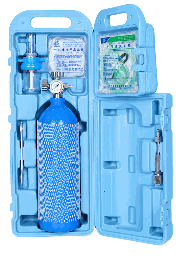 Portable Medical Oxygen Cylinder Set