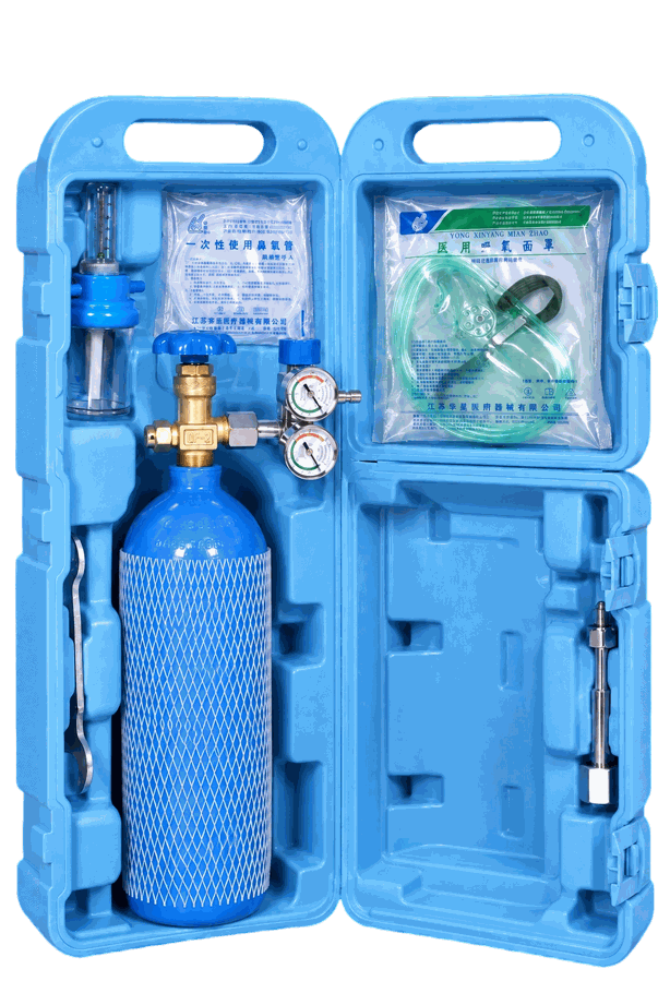 Portable Medical Oxygen Cylinder Set