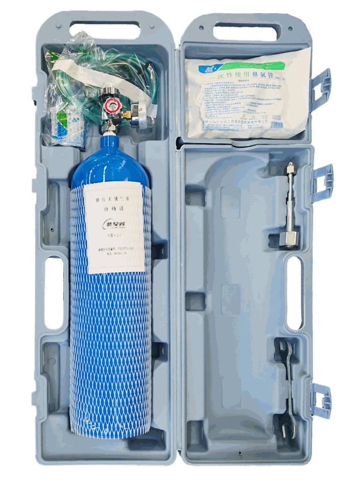 Portable Medical Oxygen Cylinder Set