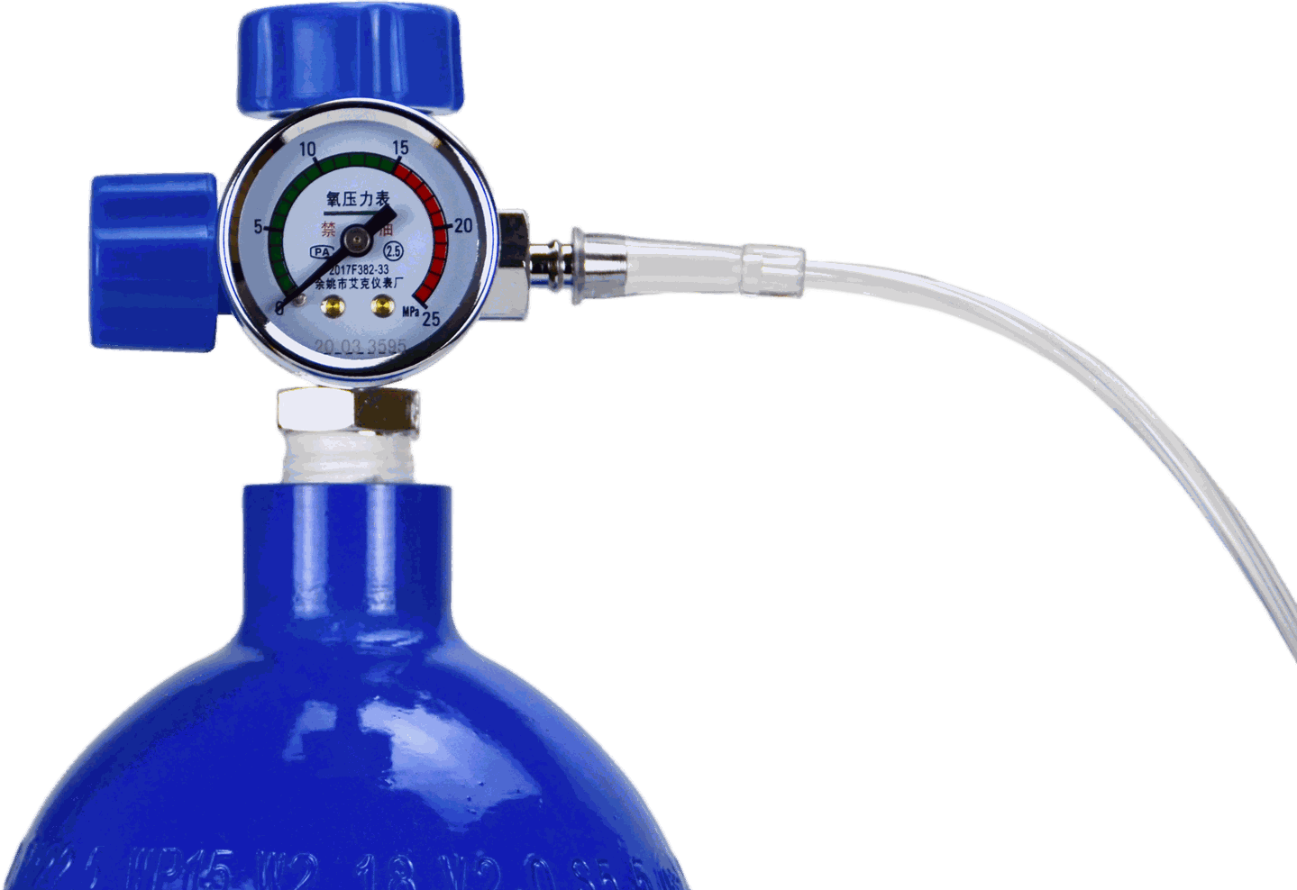 Aluminum Oxygen Cylinder
