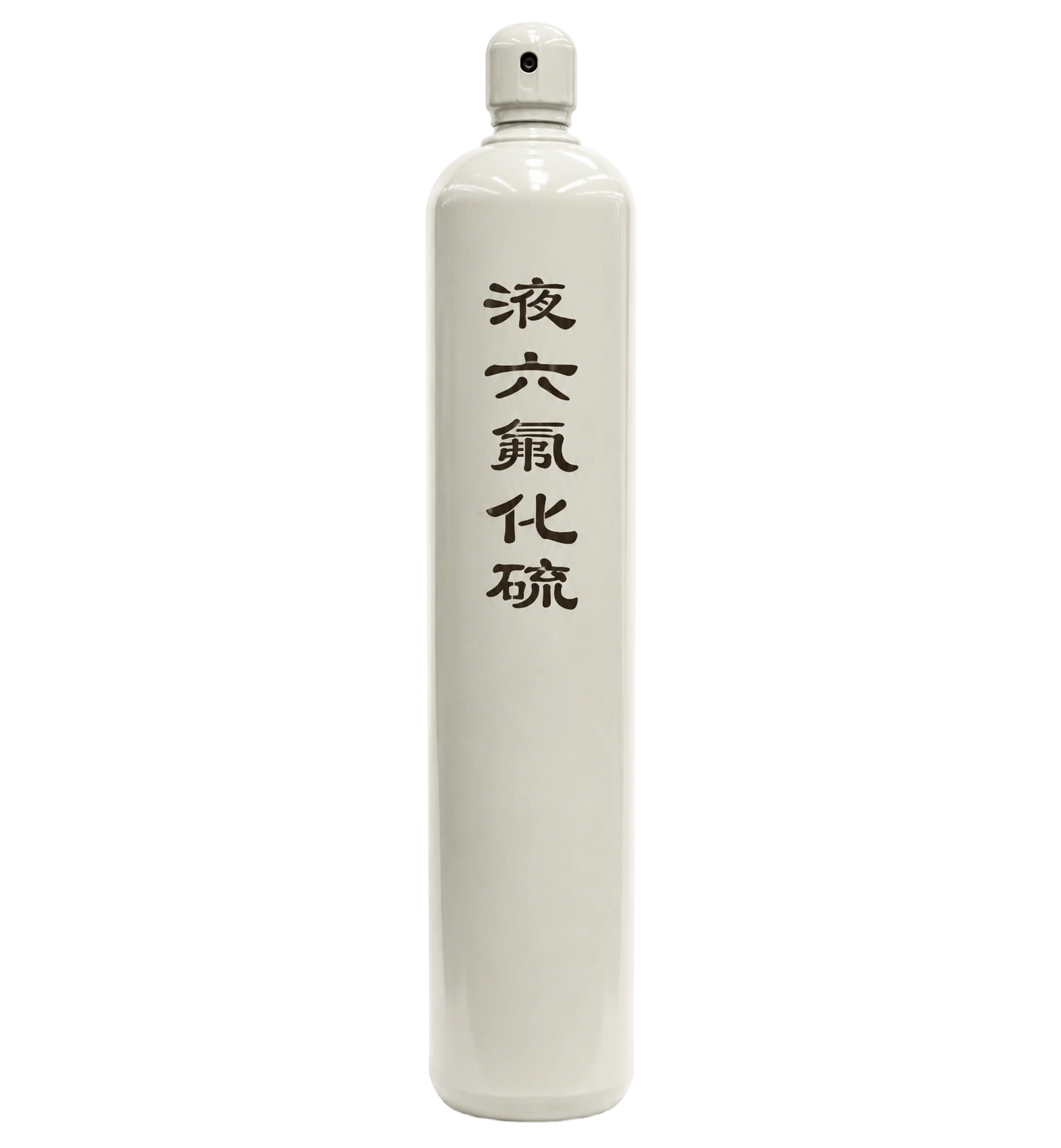 SF6 Gas Cylinder