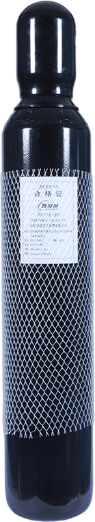 Nitrogen Cylinder