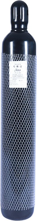 Nitrogen Cylinder