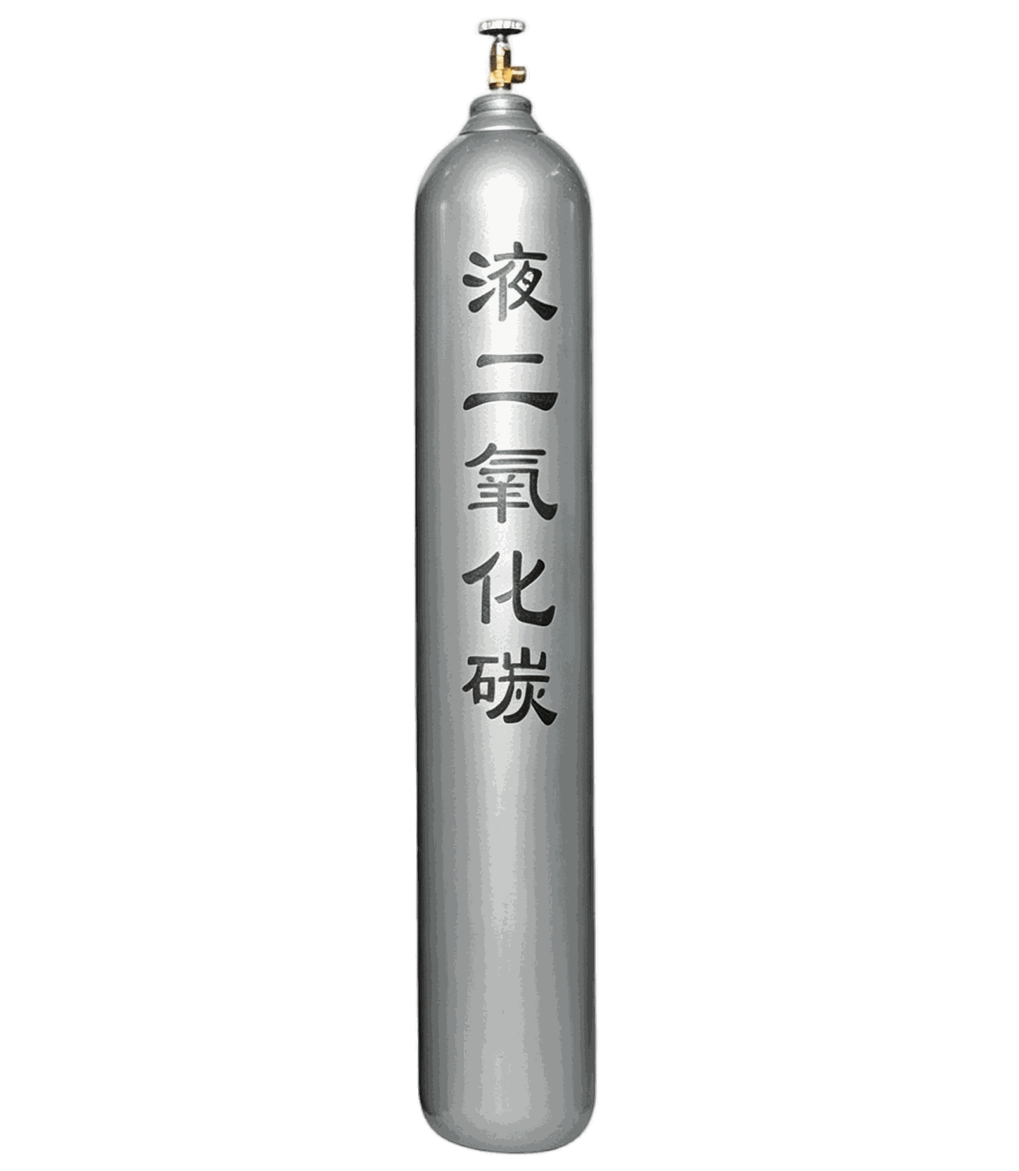 Carbon Dioxide Gas Cylinder