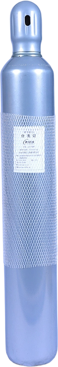 Carbon Dioxide Gas Cylinder