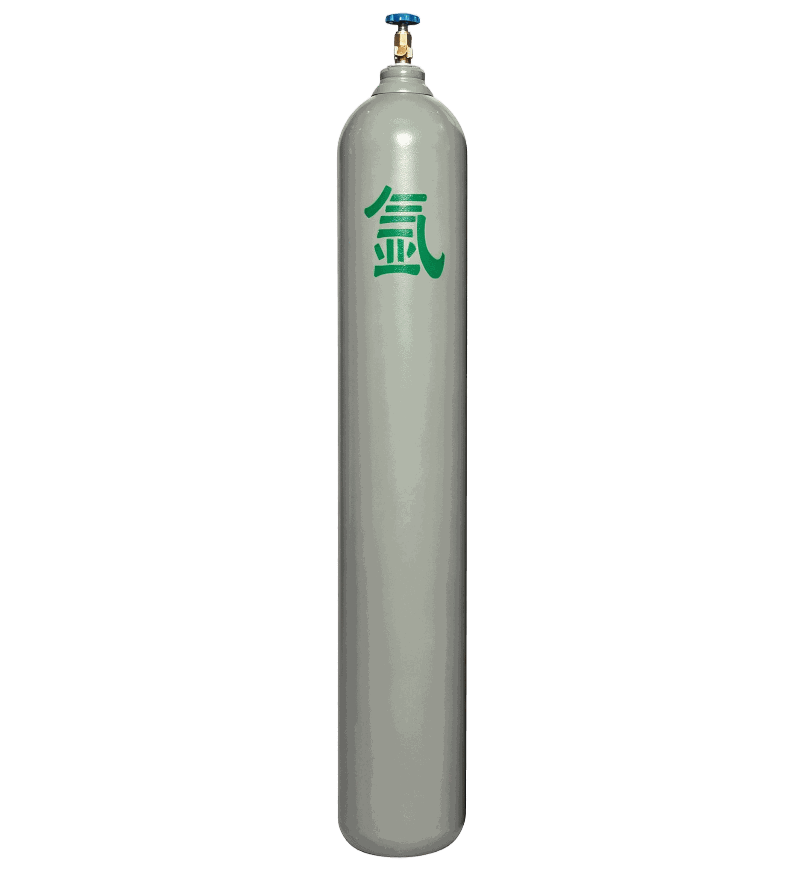 Argon Gas Cylinder