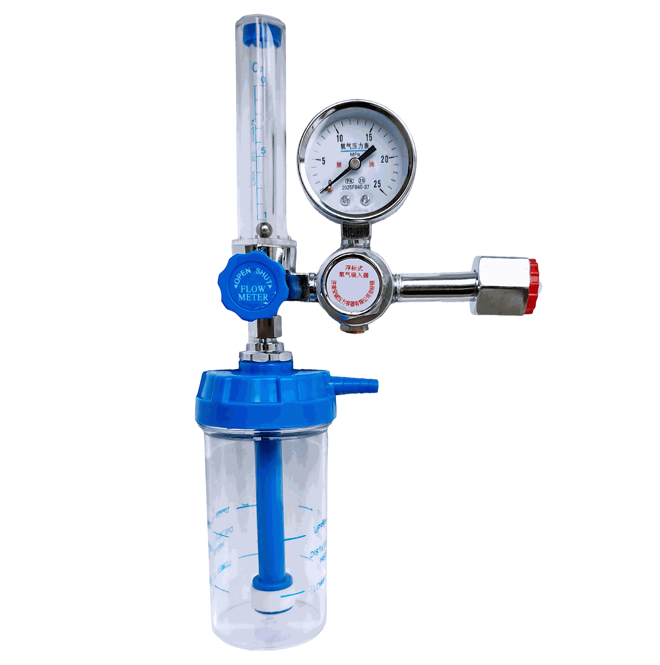 Buoy-style oxygen inhaler