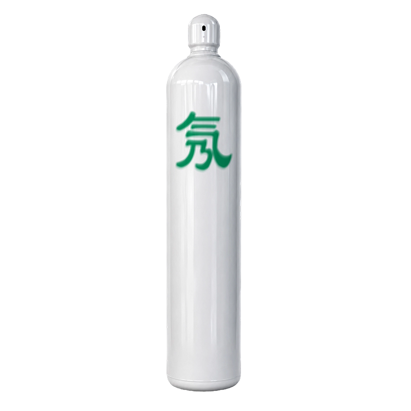 Neon Gas Cylinder