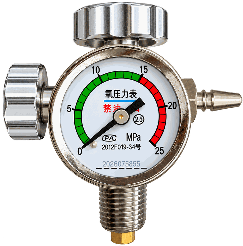 Medical Oxygen Pressure Gauge